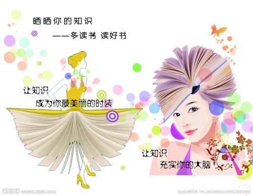 不动产权证号是啥