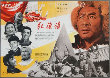 大学本科学士学位证图
