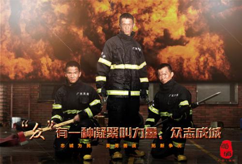 不动产证丢失