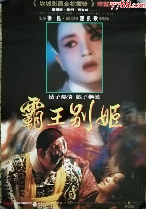 不动产权证宗地图更改